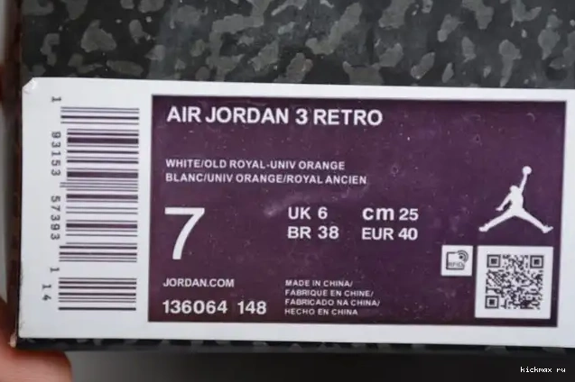 Rep MAX Air 136064-148 Retro Jordan 3 'Knicks Rivals' 0509